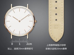 智能手表表链安装教程在哪里找？