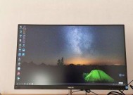 显示器如何实现显示E1信号（E1信号显示原理及作用）
