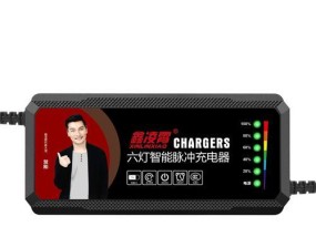 72伏充电器充满电是多少伏？充电器使用注意事项有哪些？