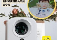 如何选择合适的红米投影仪型号？