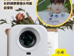 如何选择合适的红米投影仪型号？