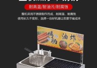烤肠摆摊机燃气热水器推荐？