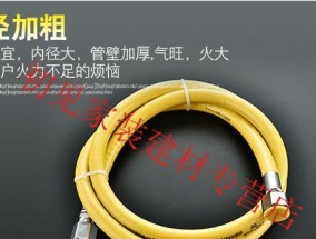 天然气管接集成灶方法有哪些？如何安全高效地进行安装？