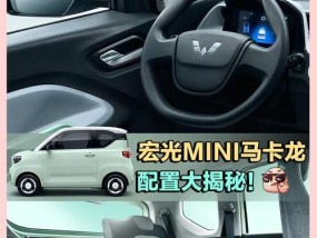 ev音箱蓝牙连接步骤是什么？