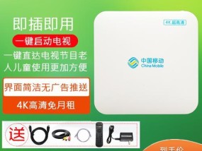 电视机顶盒优播连接步骤？连接过程中可能遇到哪些问题？