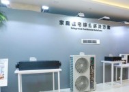 以美的中央空调强制制冷的效果及方法（节能环保）