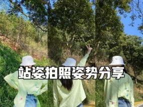 安静的自拍杆如何使用？拍照技巧有哪些？
