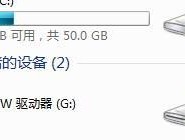 迈珍数码相机如何与手机连接拍照？连接拍照时有哪些常见问题？