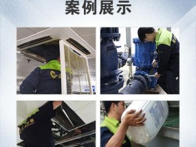 金华大金中央空调维修方法？常见故障如何快速解决？