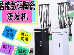 冰柜恒温调整方法（有效控制温度）