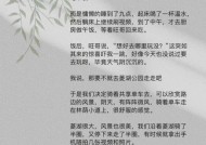 五一假期苹果手机使用有影响吗？