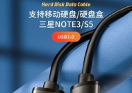 移动硬盘与电视连接线的正确接法是什么？