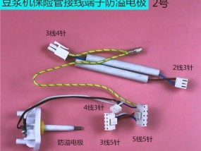豆浆机电机不转的原因及修理方法（解决豆浆机电机不转问题）