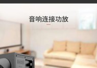 新款机顶盒待机电量怎么设置？如何延长待机时间？