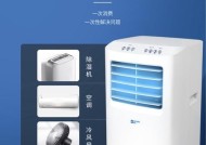 祥兆移动空调排水管不出水的原因与维修方法（解决移动空调排水管不出水的常见问题和技巧）