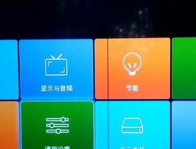 电视机路由器高级设置方法是什么？如何解决设置中的常见问题？