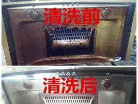 如何正确清洗乘油烟机（简单易行的清洗方法让烟机恢复如新）