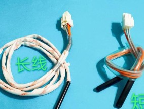 海信冰箱化霜传感器故障怎么办？维修技巧分享？