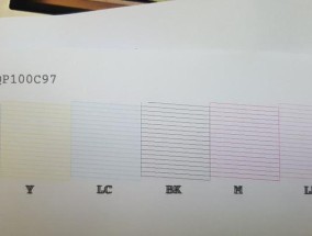 复印机复印发蓝是怎么回事？如何解决？
