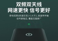 接触性机顶盒的主要功能是什么？