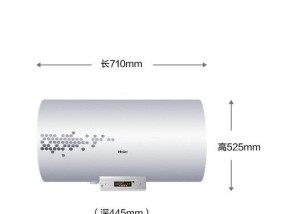 海尔jz7u1热水器插座选择有讲究吗？