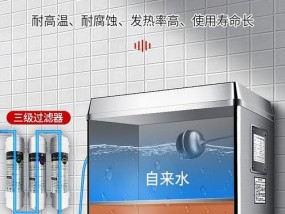 康佳饮水机不抽水的原因及解决方法（康佳饮水机不抽水可能出现的故障及解决办法）