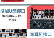 民谣吉他音箱如何选择？哪些品牌值得推荐？