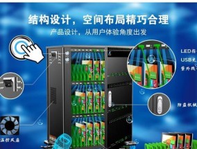 平板电脑充电问题怎么解决？有哪些可能的原因？