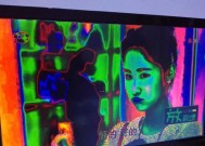 电视机色差故障的原因和解决方法（解析电视机色差故障产生的原因）