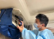 潜江空调清洗，为你的健康加冕