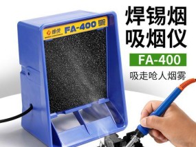 如何清洗油烟机风扇口（掌握正确方法）