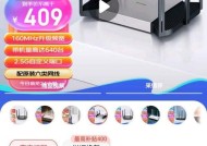 飞流路由器稳定性如何优化？飞流路由器设置方法是什么？