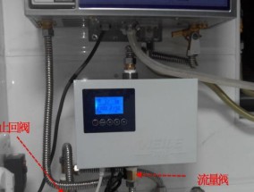 热水器水箱回水不畅怎么办？常见问题及解决方法是什么？