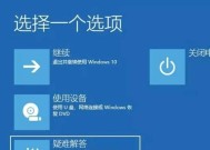 电脑连接显示屏声音不灵敏的原因是什么？