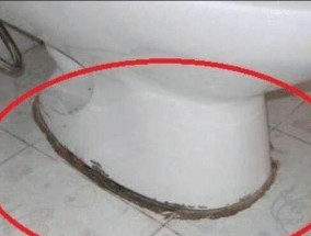 箭牌马桶底部漏水维修方法？