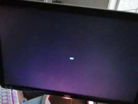 解决电脑显示器无信号问题的方法（探索电脑显示器无信号的原因和解决方案）