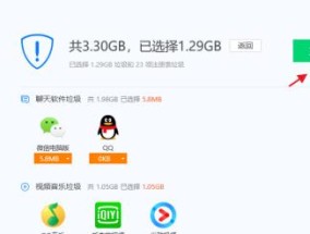 电脑卡了怎么清理（解决电脑卡顿问题的最佳实践）