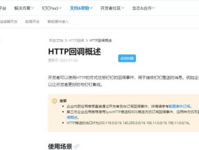 赞同者服务器的性能如何？