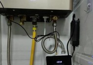 龙头热水器输入器的拆卸方法是什么？