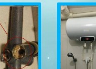以威能热水器热水出水小的原因及解决方法（探究热水器热水出水小的原因及有效解决方案）