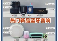 店里使用蓝牙音箱放歌方法？放歌中如何切换歌曲？