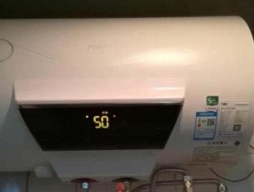万家乐燃气热水器漏水了怎么办？如何快速解决？