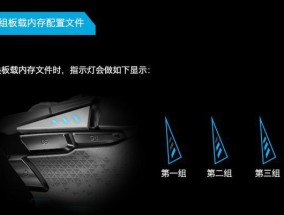 音箱呼吸灯无线怎么连接？步骤是什么？
