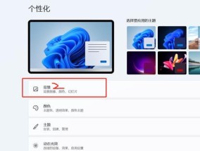 电脑库中没有桌面图标怎么解决？电脑库中没有桌面图标怎么办？