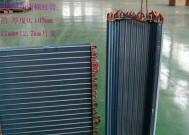 移动空调回气管结霜原因分析及解决步骤（为什么移动空调回气管会结霜）
