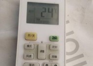 美的空调无氟利昂，环保首选（拥抱绿色未来）