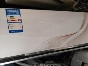 为什么空调开着开着就不凉了（探究空调降温效果下降的原因及解决方法）