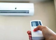 空调制冷过程中外部滴水的原因及解决方法（探究空调制冷导致外部滴水的主要原因）