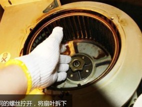 壁挂油烟机清洗指南（以壁挂油烟机怎么拿下来清洗为主题的详细步骤）