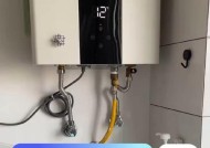 热水器内管是什么材质？如何更换？